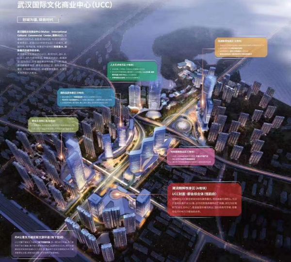 楼盘效果图