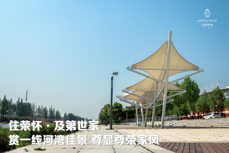 楼盘配套图