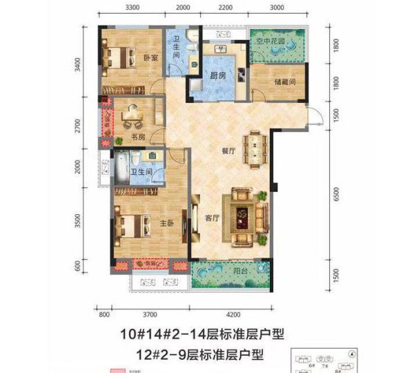楼盘户型图