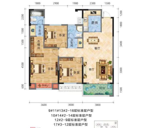 楼盘户型图