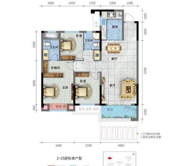 楼盘户型图