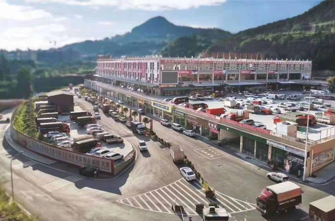 巴州区,黄家沟,农副产品交易中心
