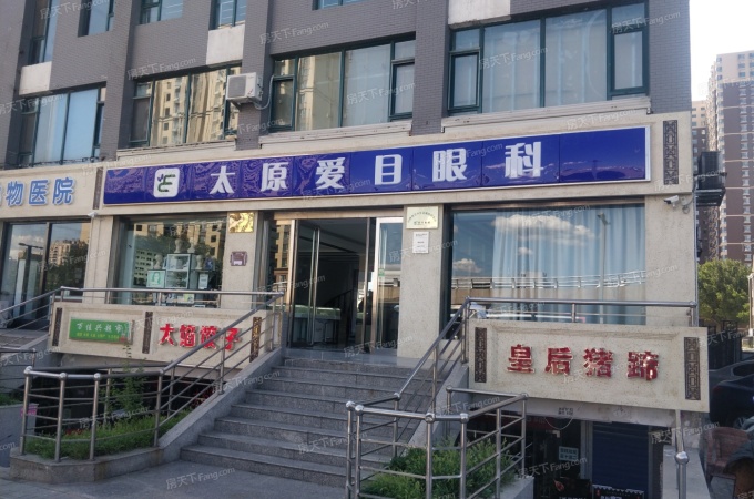 小店区,建设南路,中正锦城