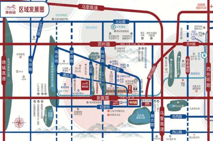 头屯河区,,坤尚园