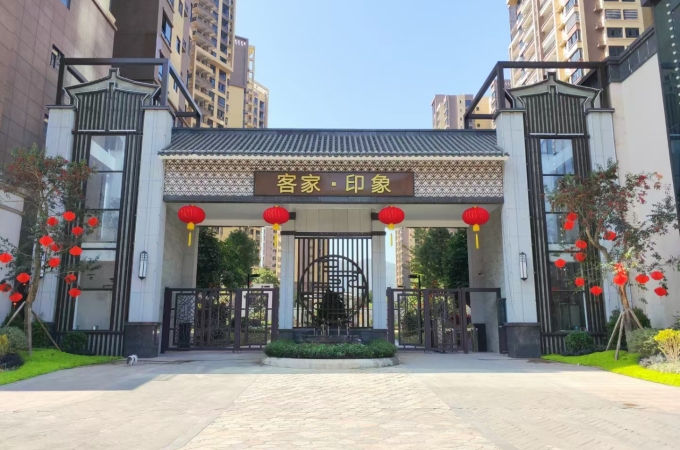 梅县,新县城,客家印象