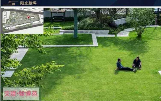 沙依巴克区,,交建·翰博苑