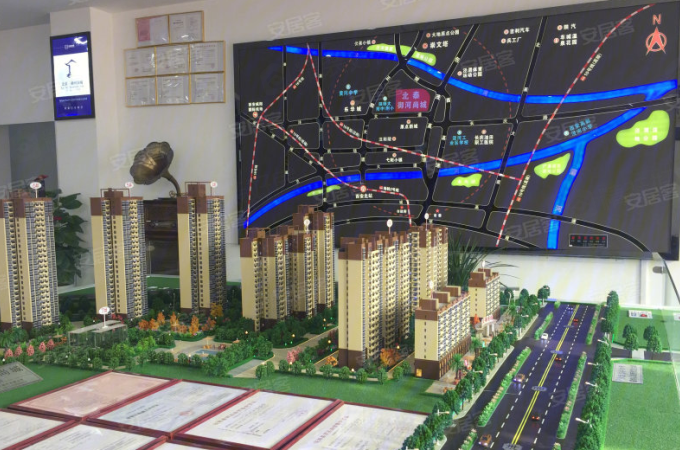 西咸新区,泾河新城,北泰御河尚城