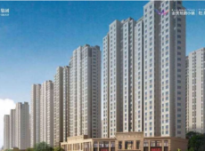 金茂丝路小镇海棠花园