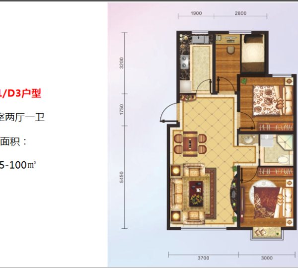 户型图