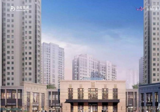 乌鲁木齐县,乌鲁木齐县,金茂丝路小镇海棠花园