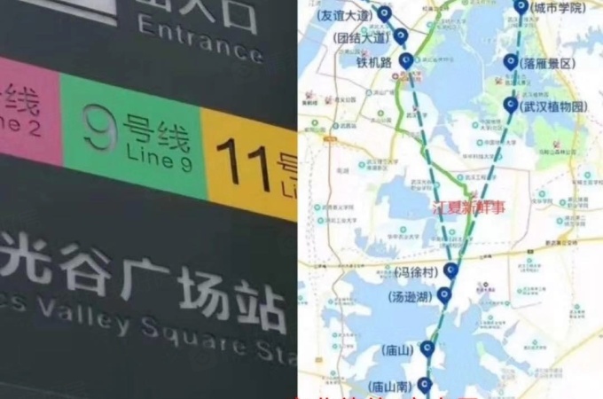 江夏区,江夏,宝业德信宸光里