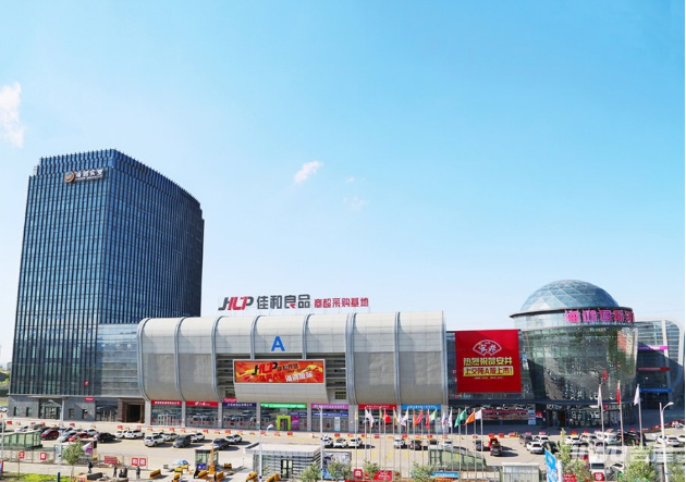 头屯河区,其他,海鸿国际