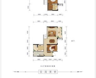 3室2厅2卫