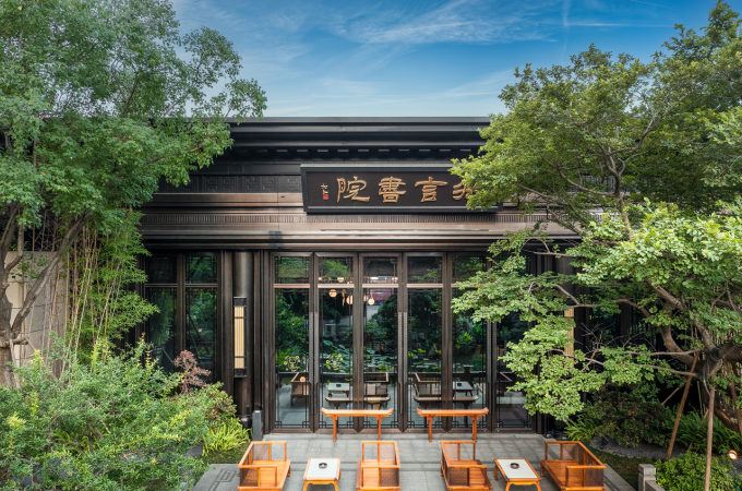 江夏区,江夏,建发金茂玺悦