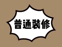 宝应县,城南,宝应碧桂园二期,,143.84㎡