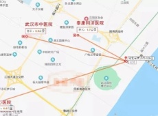 卓越大江商铺