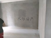 三门县,滨海新城,君临雅苑,,72㎡