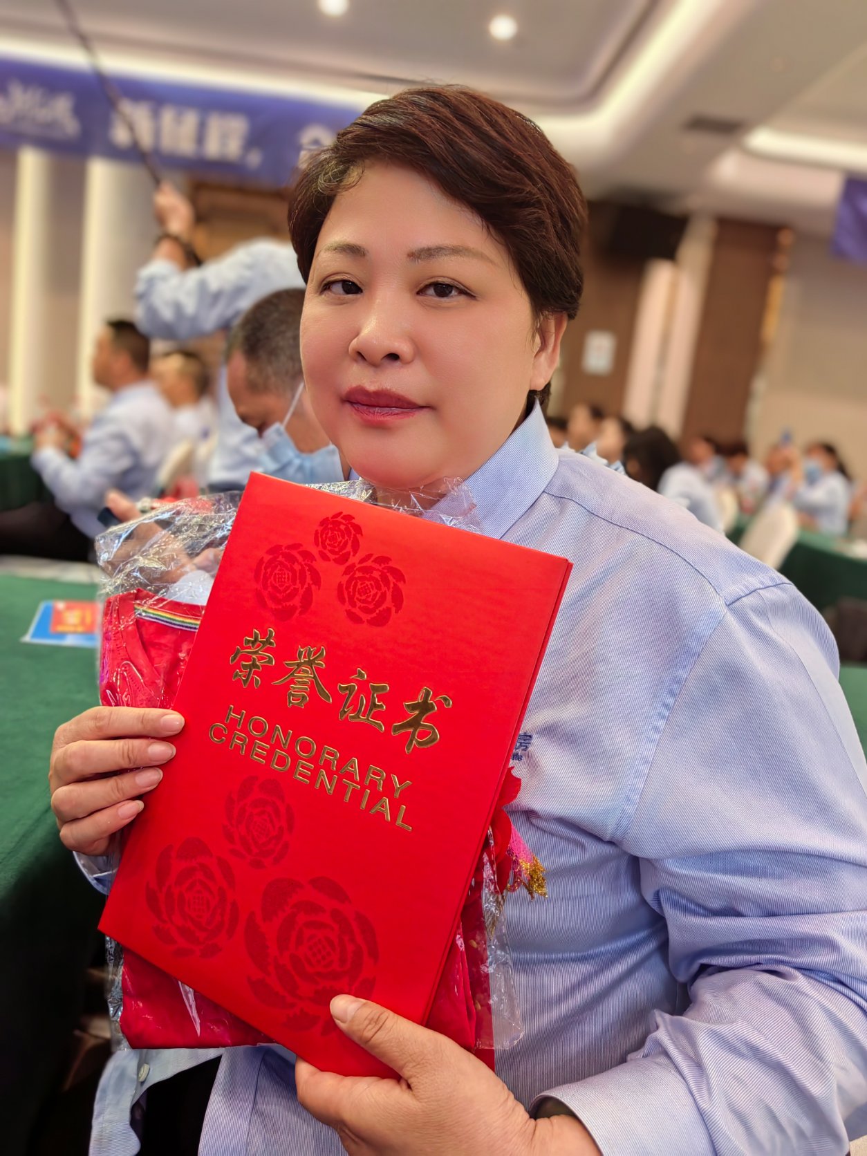 李洁梅
