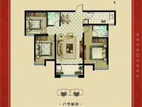 河间市,河间市,京南一品,,103㎡