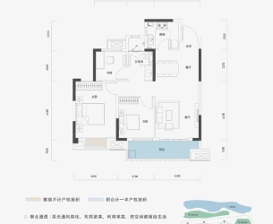 3室2厅2卫