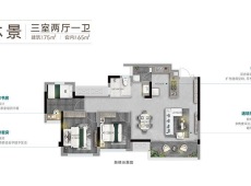 海成云沐