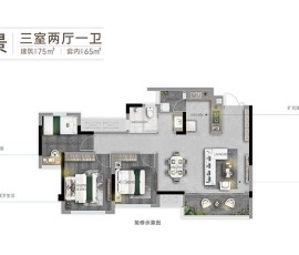 户型信息