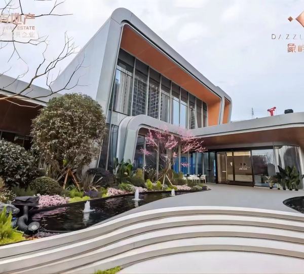 楼盘外景图
