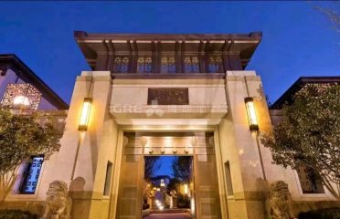 直降180万，中海百贤府精装 528.84平米 2,700万