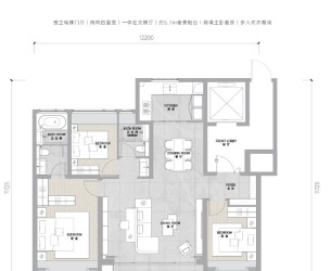 3室2厅2卫