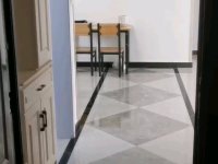 安定区,,海旺家园,,112.45㎡