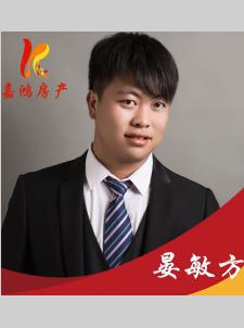 晏敏方