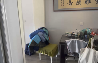 高低坡地,百余书中“简约式景观”不简单