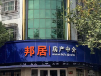 吴兴区,,商城小区,,93.48㎡
