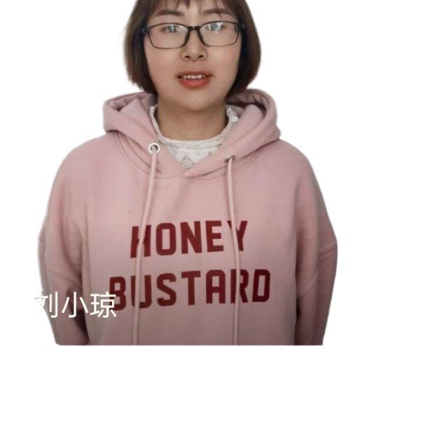 刘小琼